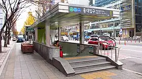 Un accès à la station en 2018.