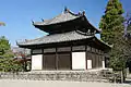 Le kon-dō