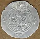 Hormizd IV