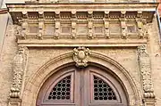 Hôtel Cassan, détail du portail.