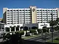 L'Hôtel Real InterContental à San Salvador