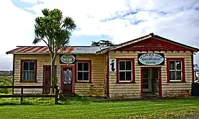Houhora