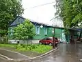 L'une des maisons du village.
