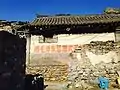 Maisons de Chuandixia