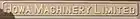 logo de Howa
