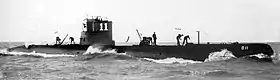 illustration de HNLMS O 11