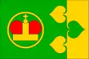 Drapeau de Hrubý Jeseník
