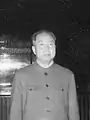Hua Guofengen poste : 1976-1981 Président du PCC poste supprimé en 1982