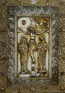 Reliure d'un évangéliaire par Hugo d'Oignies, 1228-1230, Trésor d'Hugo d'Oignies, Namur