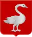 Blason de Huissen