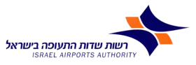 Image illustrative de l’article Aéroport d'Haïfa