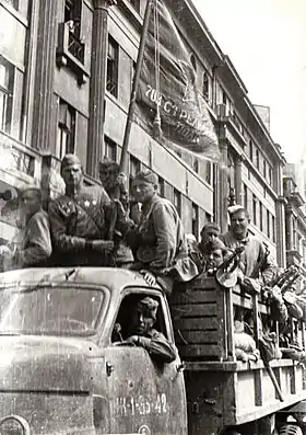 Image illustrative de l’article 26e armée (Union soviétique)