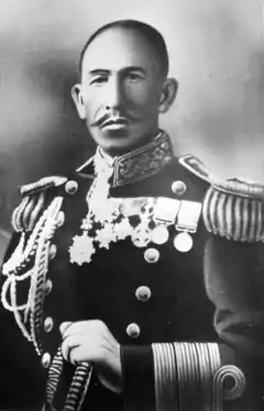 Fujii Kōichi
