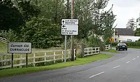 Curracloe
