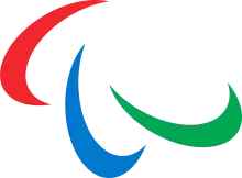 Symbole actuel depuis 2019.