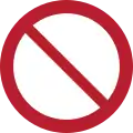 P001 – Interdiction générale
