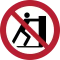 P017 – Interdiction de pousser