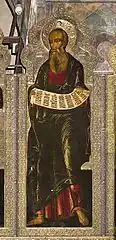Noé, icône du XVIIe siècle, cathédrale de la Dormition de Moscou.