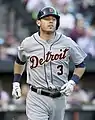 Ian Kinsler.