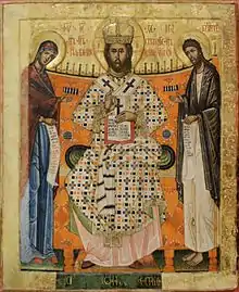 Icône Royal : Jésus Christ. XVIIe siècle, Valachie. Musée national d'art de Roumanie.