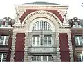 Institut catholique d'arts et métiers de Lille (ICAM).