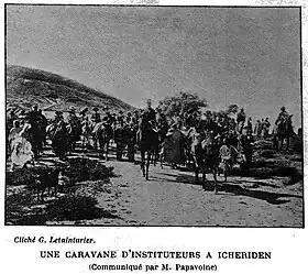 Icheriden