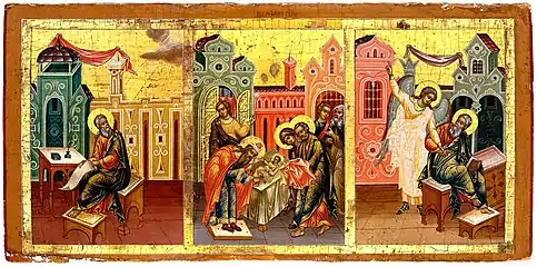 Icône orthodoxe russe antérieure au XIXe siècle