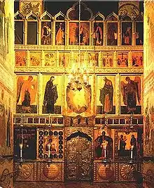 À la cathédrale de l’Annonciation de Moscou.