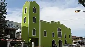 Socopó