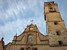 Alameda (Espagne)