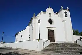 Salvador (Torres Novas)