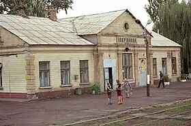 Ilarionove