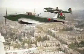 Vue de l'avion.