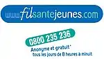 Logotype 2013