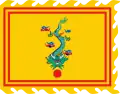 L'étendard impérial des Nguyễn