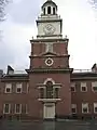 L'arrière d'Independence Hall.