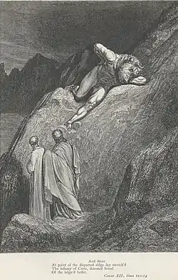 Image illustrative de l’article Chant XII de l'Enfer