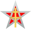 insigne présentant un pentagramme argenté et comblé de rouge, chargé d'une croix de Lorraine dorée