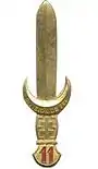 Image illustrative de l’article 11e division d'infanterie (France)
