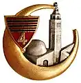 Insigne du 4e RCA - Type 1