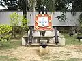 Un insigne portugais dans l'enceinte du fort.