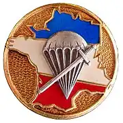 1er BPC - 9e modèle(1958 - 1963)