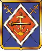 Insigne du 1er&nbsp;régiment d'artillerie de marine.