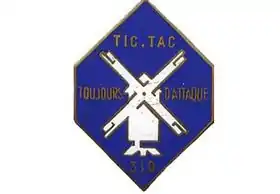 Image illustrative de l’article 310e régiment d'infanterie