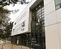 Institut français de l'éducation