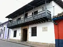 Siège de l'ICANH