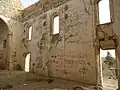 Intérieur côté sud.