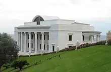 Centre d'enseignement international
