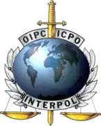 Ancien logo
