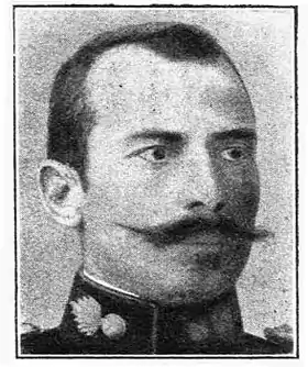 Image illustrative de l’article Ioánnis Frangoúdis